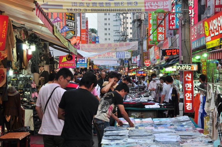 namdaemun market in seoul
