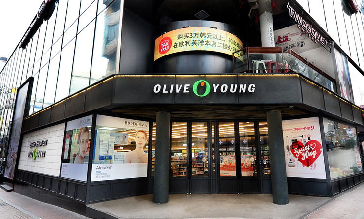 olive young korea beauty store
