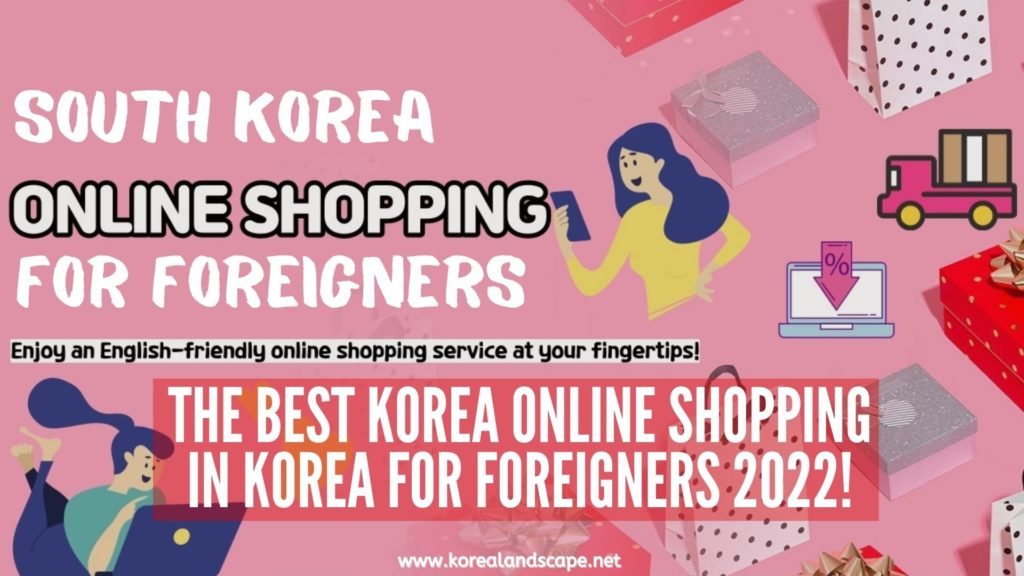 online shopping in korea for foreigners