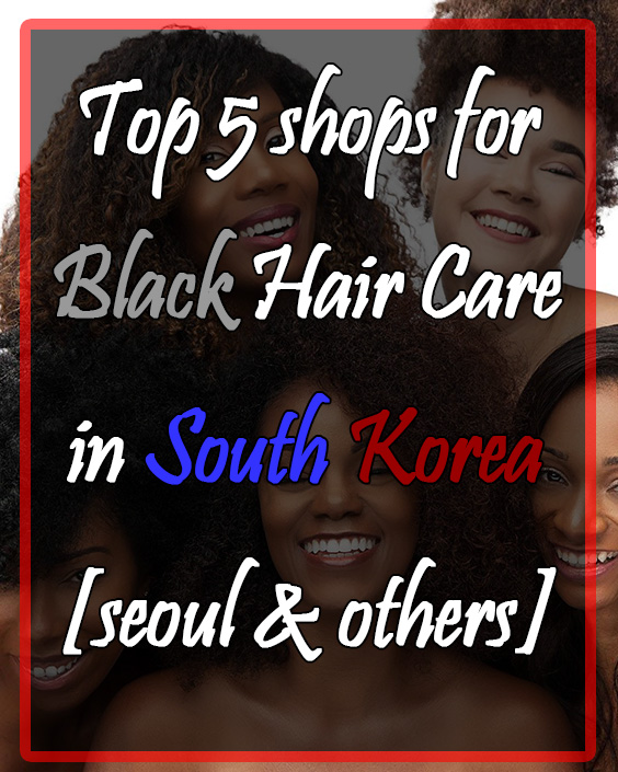 top 5 best black hair care in south korea
