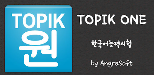 topik one Best language Apps