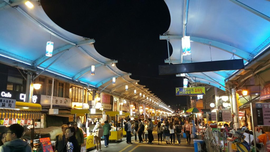 daegu seomun market