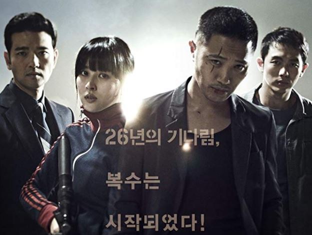Best Korean Thriller Series On Netflix