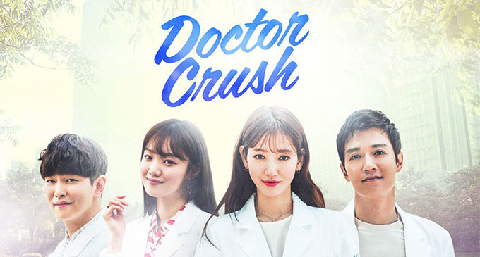 Doctor Crush (2016) the best netflix korean dramas