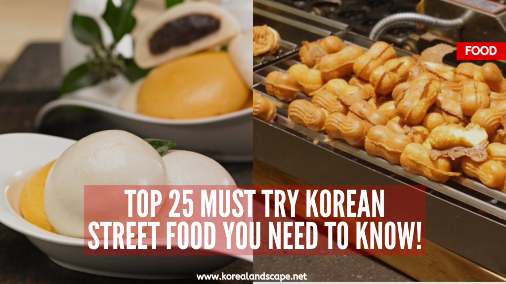 korean street food
