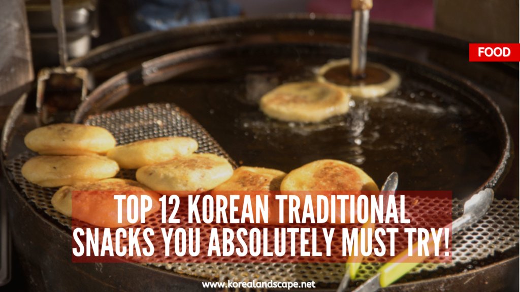 korean-traditional-snacks