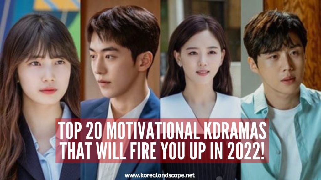 motivational korean drama for students