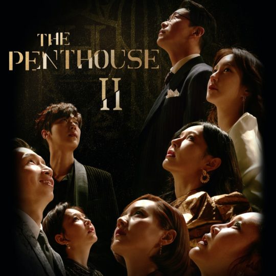 The-Penthouse