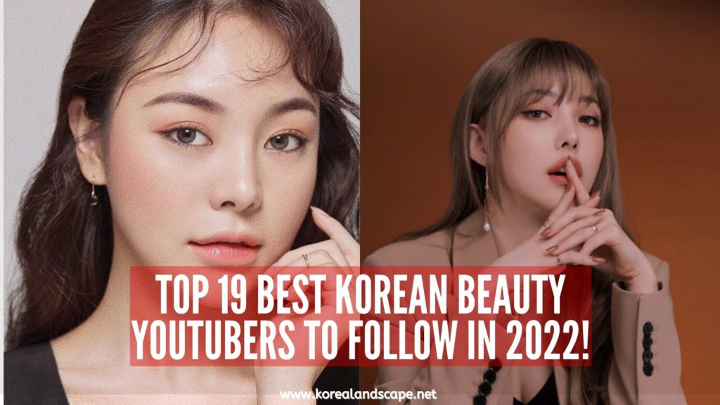 korean beauty youtubers
