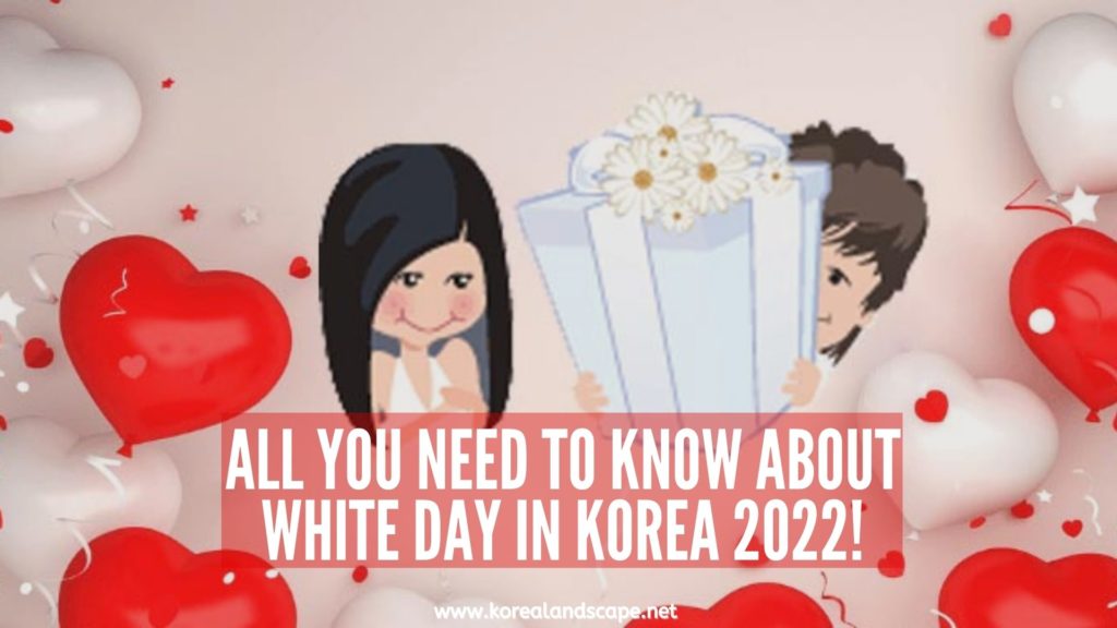 white day in korea