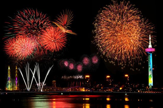 Pohang International Fireworks Festiv