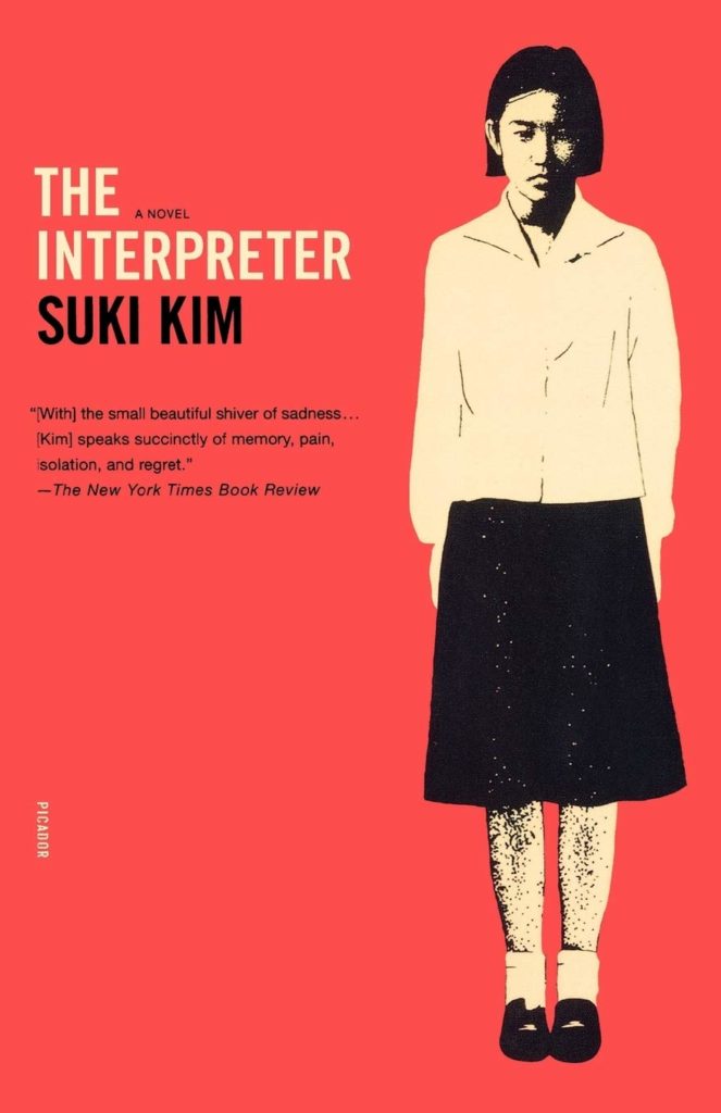 Suki Kim, The Interpreter