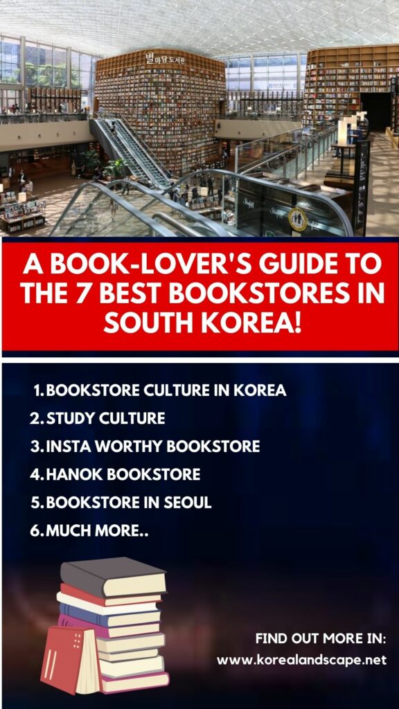 bookstore in korea