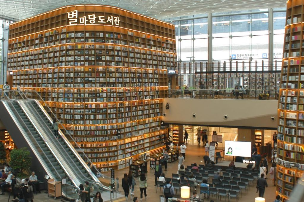 coex starfield library bookstores in seoul