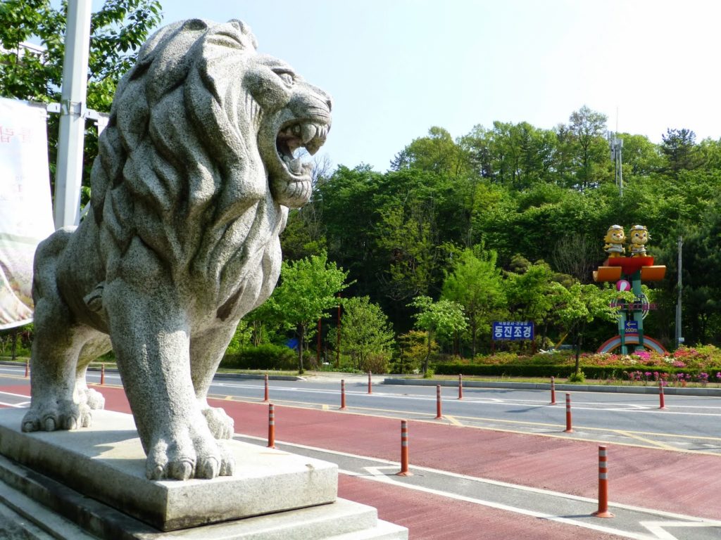 o world zoo land daejeon zoo in korea