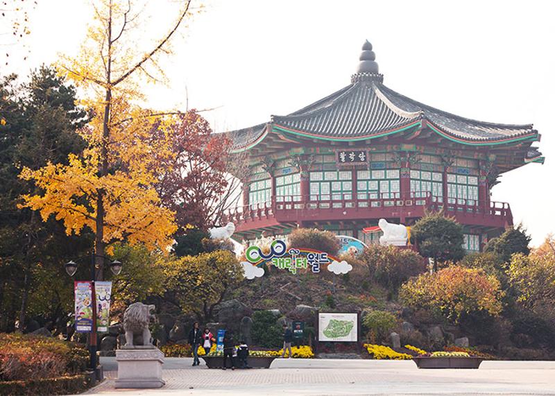 seoul childrens grand park theme parks in korea