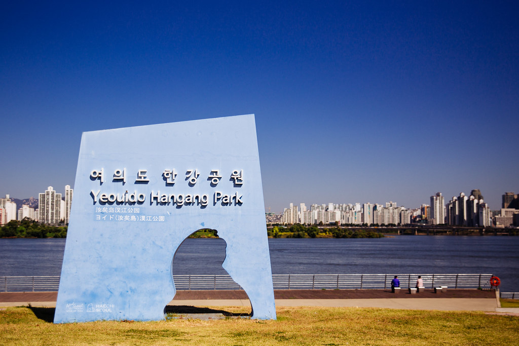 yeouido hangang park romantic spots in seoul