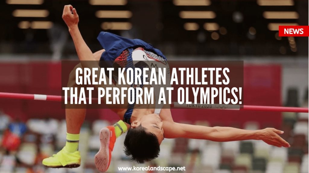 12 Great Korean Athletes That Perform At Tokyo Olympics!