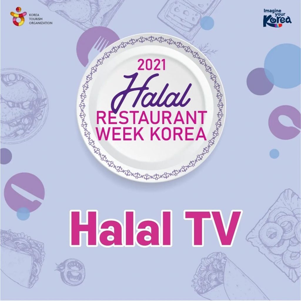 Halal-Restaurant-Week-Korea