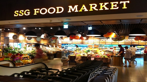 SSG-Food-Market