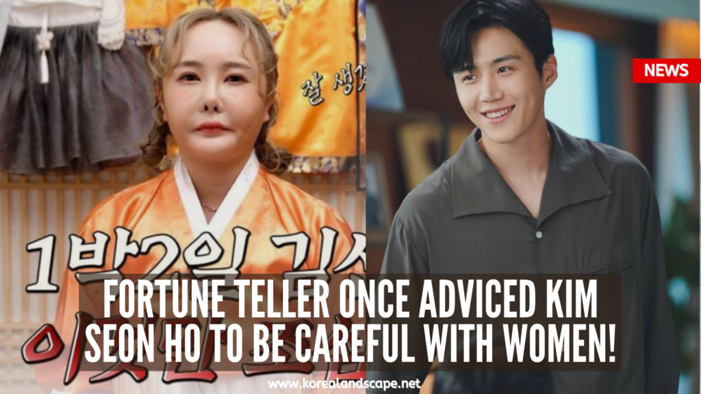 fortune teller kim seon ho