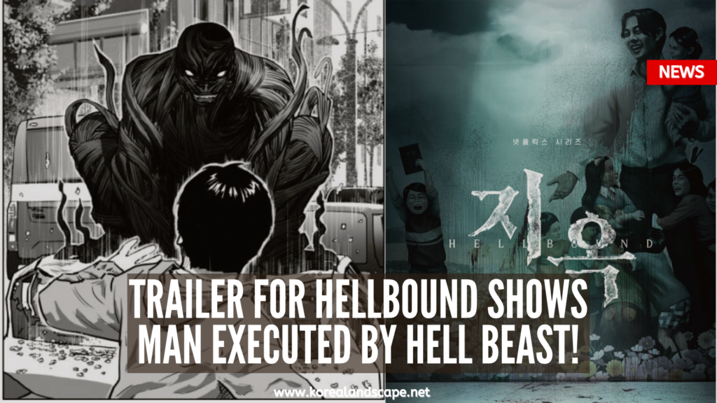New trailer for Hellbound shows man executed by Hell Beast!