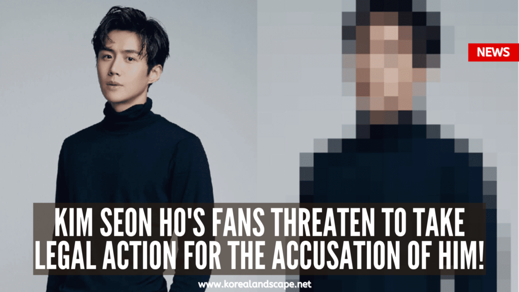 actor k legal action
