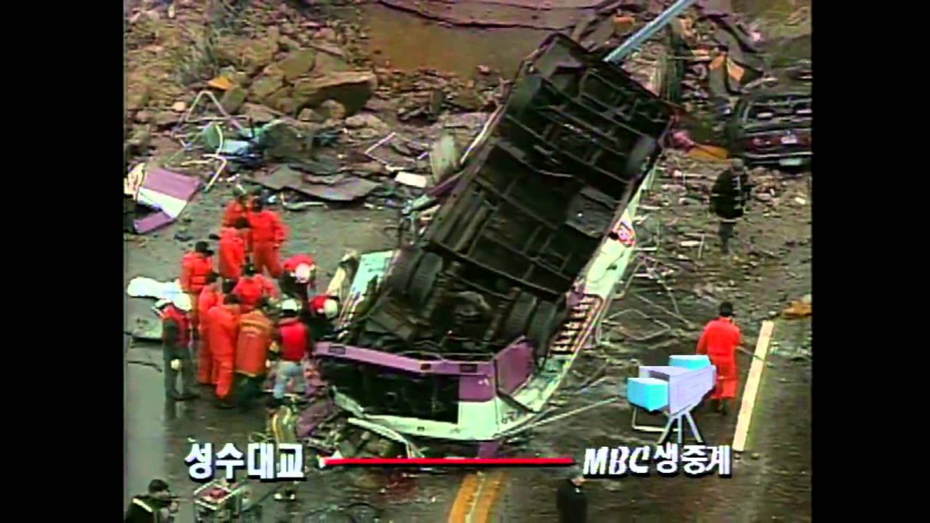 seongsu bridge collapse