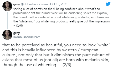 twice-skin-whitening-endorsement