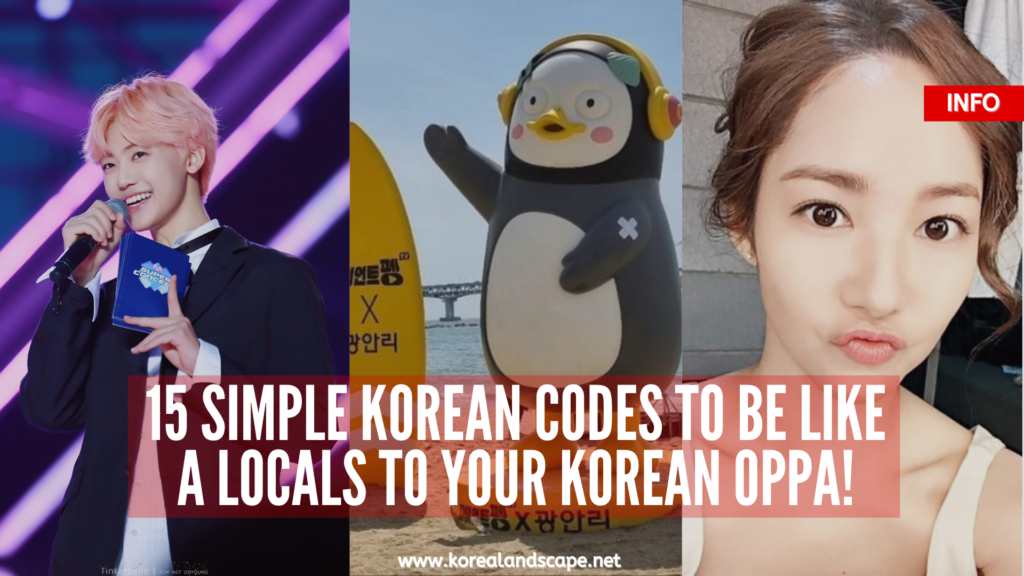 Korean-texting-codes
