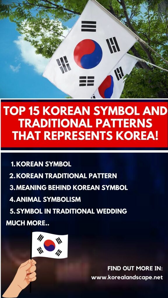 Top 15 Korean Symbolism and Traditional Patterns You Must Know!