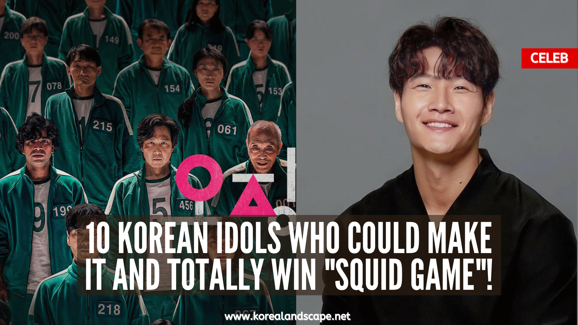 squid game korean idol