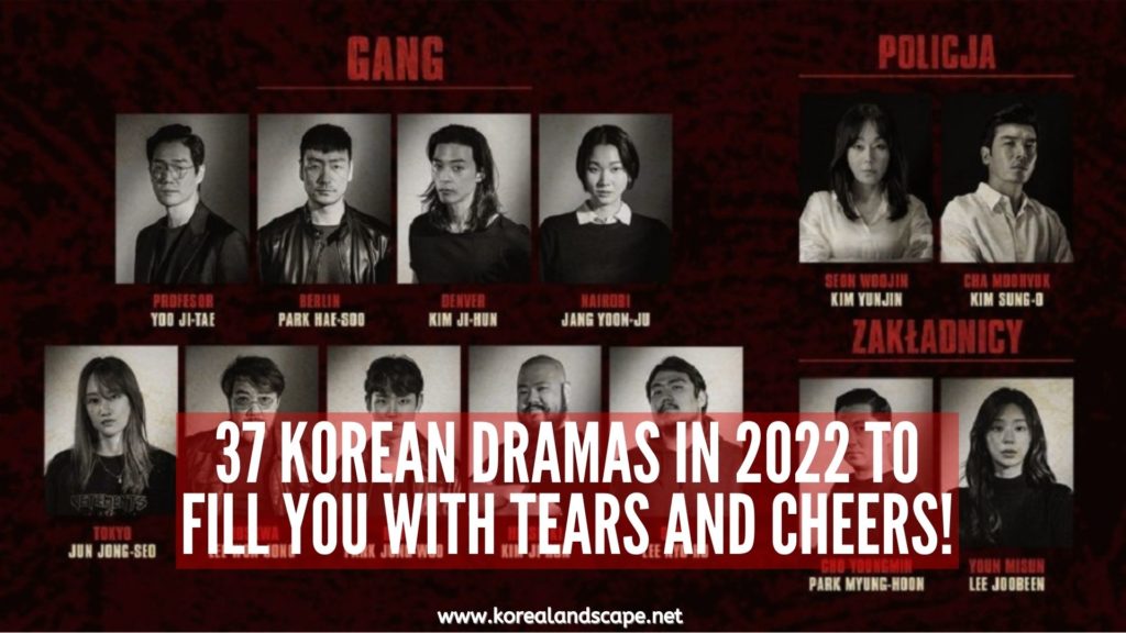 korean dramas 2022