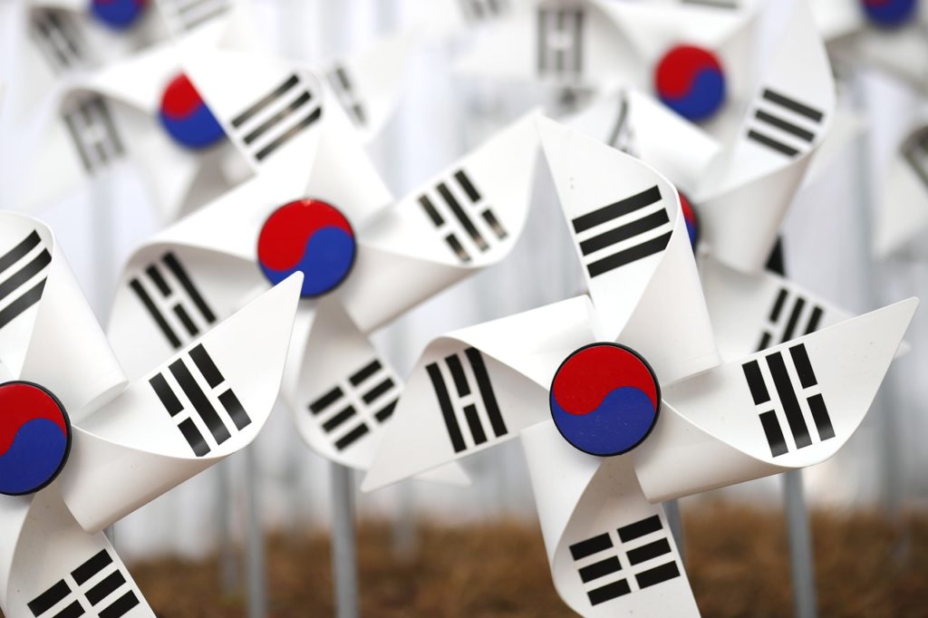 pinwheel, south korean flag, flag-5790088.jpg