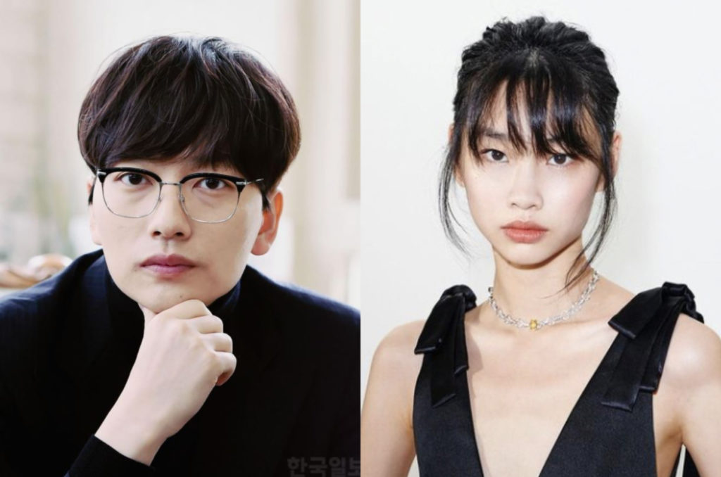 Korean Celebrity Couples