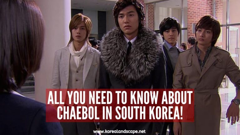 chaebol in korea