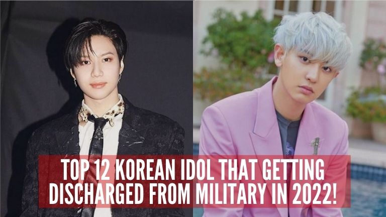 korean-idol-military-discharged-2022