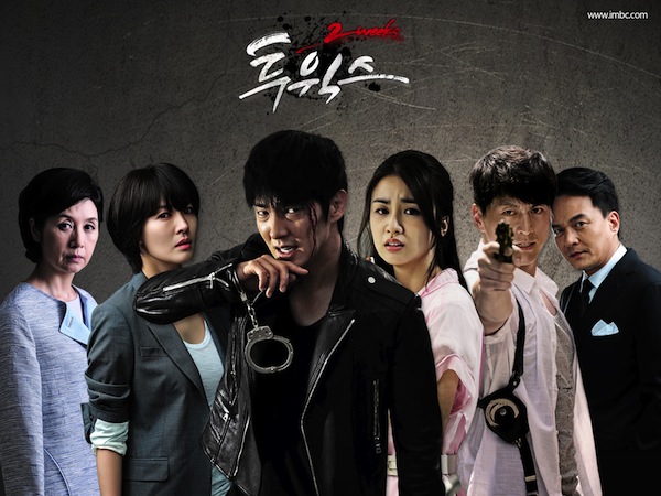 action-korean-dramas