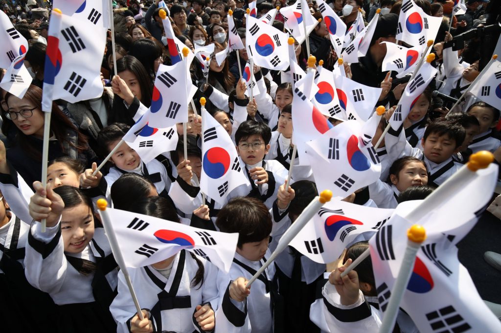 March First Independence Movement Day in Korea!