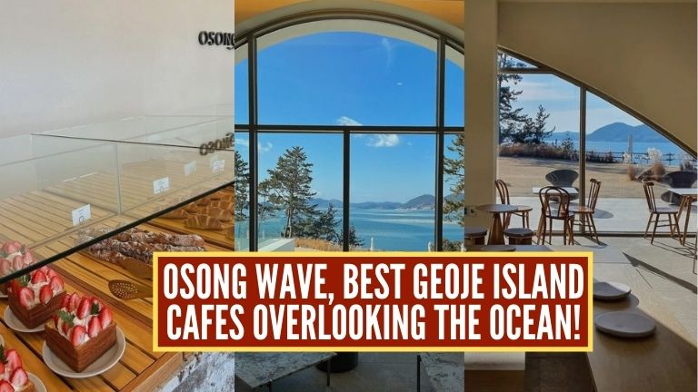 osong wave cafe