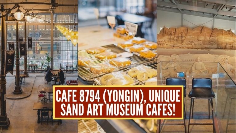 sand sculpture cafe 8794