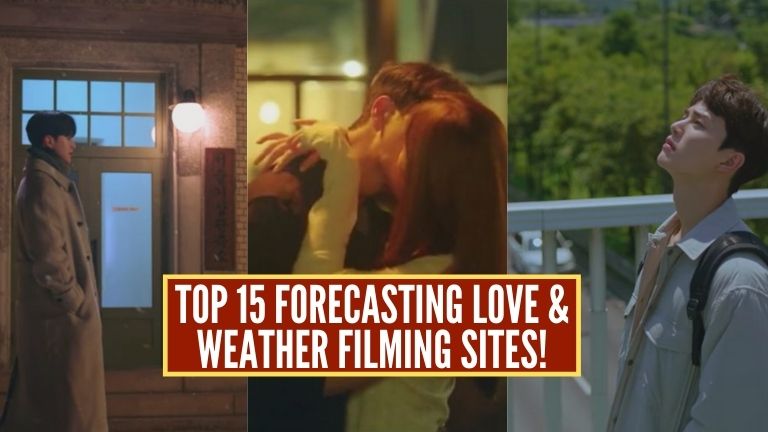 forecasting love and weather filming sites