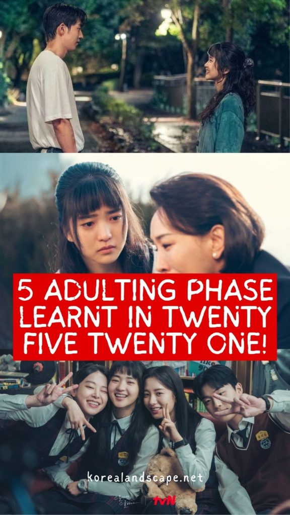 twenty five twenty one adulting