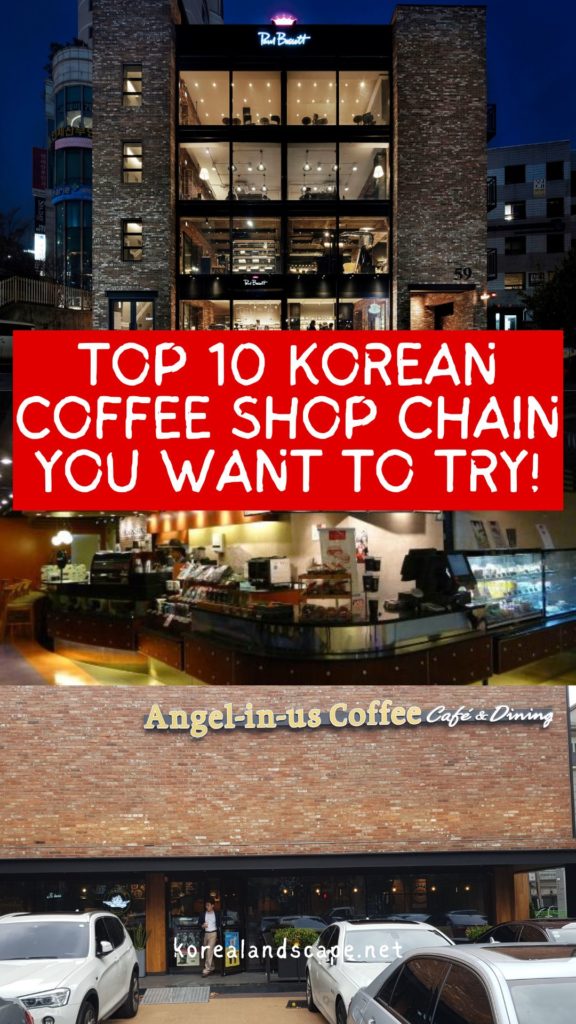 korean coffee shop