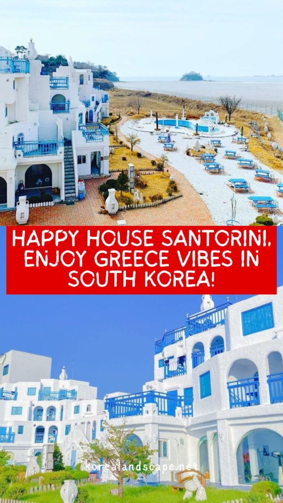 Happy-House-Santorini