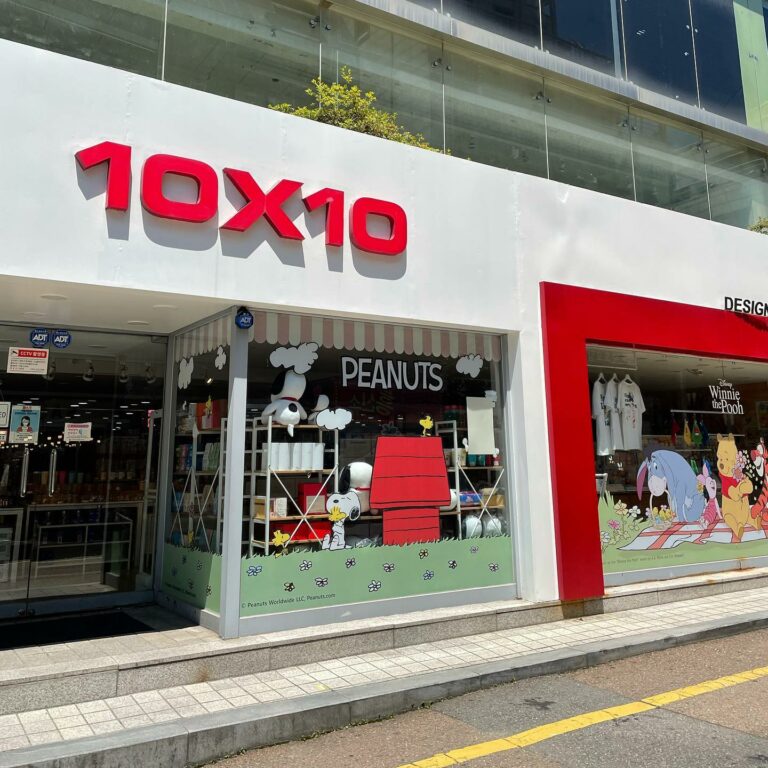 stationery stores korea