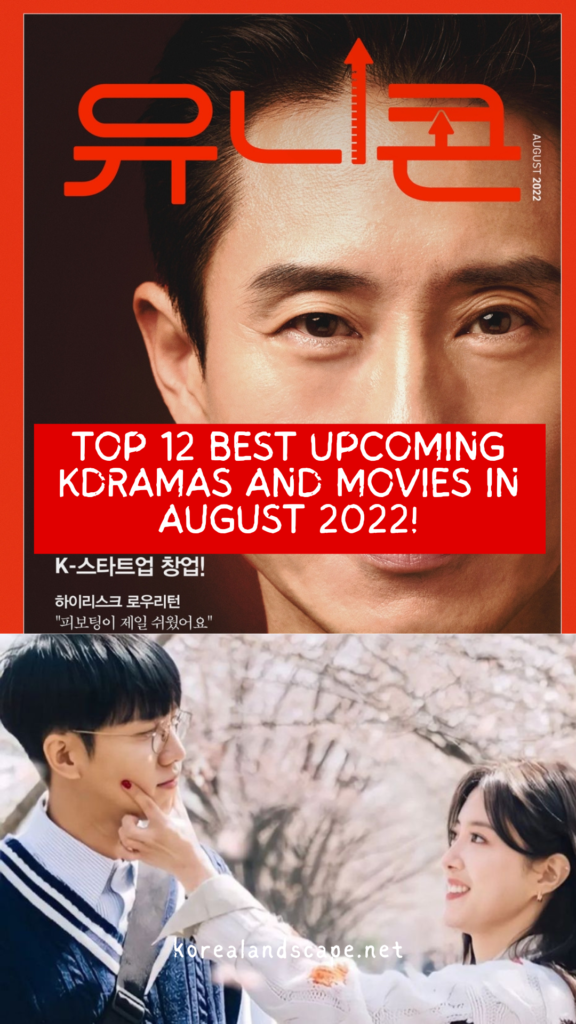 Kdramas-Movies-August-2022