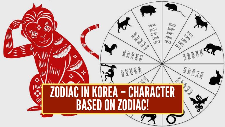 korean zodiac