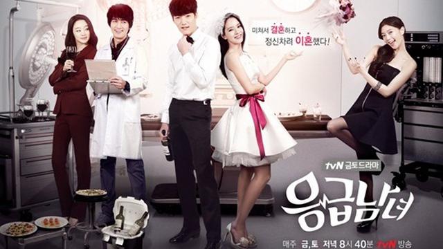best medical korean dramas