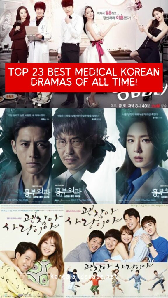 best medical korean dramas
